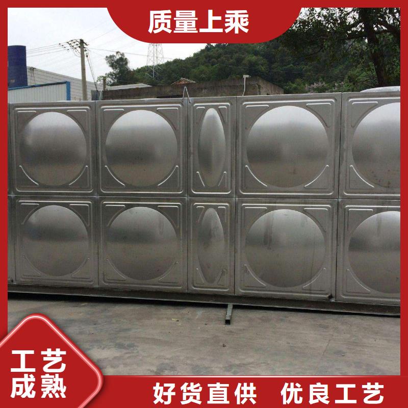 四平不锈钢保温水箱生产批发