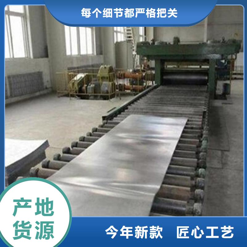台州工业防护铅板本地正规大厂