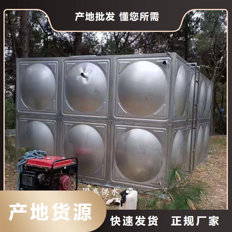 常德不锈钢消防水箱-不锈钢消防水箱专业生产