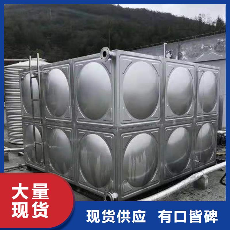 常德不锈钢保温水箱批发零售-定做_恒泰供水设备有限公司